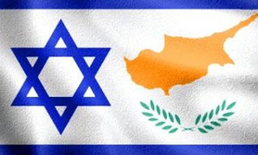 Ισραήλ και Κύπρος συμφώνησαν για το πλαίσιο επίλυσης της θαλάσσιας διαφοράς του κοιτάσματος φυσικού αερίου Αφροδίτη